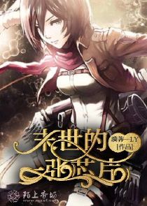 叛出木叶：爆卡增幅系统已到账