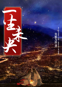 体面