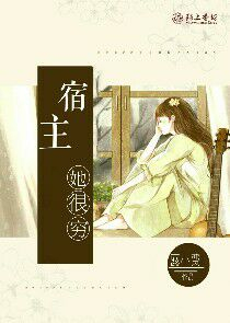 戦女神の圣蜜小说epub