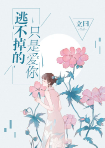 师傅山洞双修