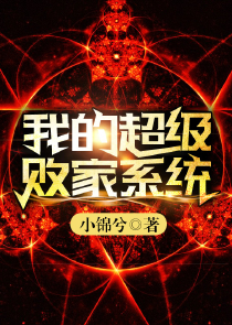 美女b