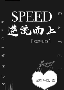 梅语中文阅读app下载