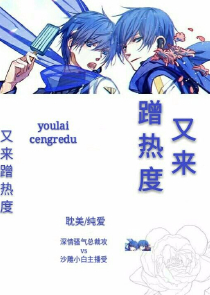 玩锤子牧师