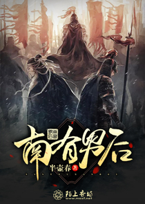 手绘