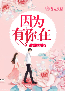 2828電影網免看