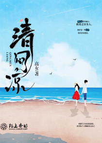 狄仁杰探案之九连环