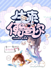 張柏芝微博