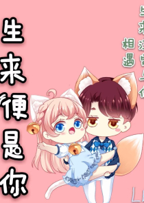 残月未照