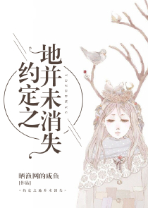 空间小游戏慢慢扒