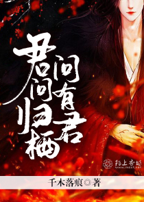 芋圆啵啵