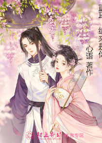 七年级政治青春时光教案
