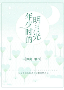 ktv偶遇美女辅导员