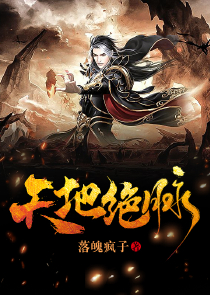 夕阳与海