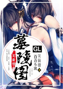 著名小说名句经典语录