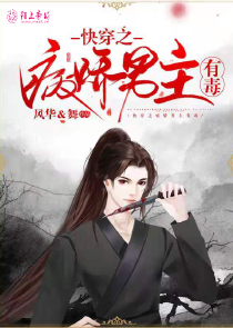 如梦，如梦，浮世本来如梦