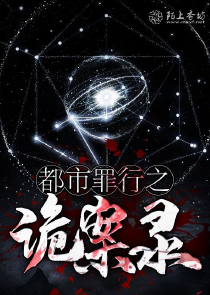 我在男团里谈恋爱
