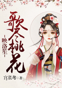 三国：从流民npc到黄巾战神！