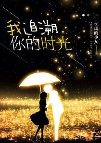 你了解我