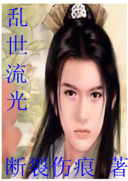 佰仁医疗股吧