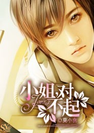 原来早就喜欢你