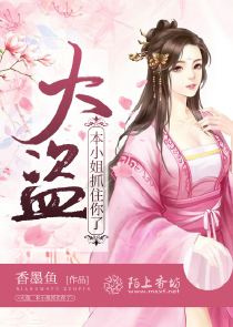 暮色将至