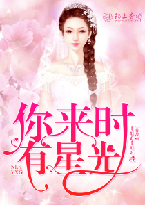 终究不是戏中人