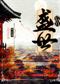 千面諜i