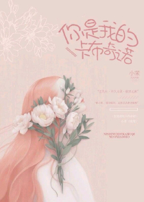 灵魂摆渡之三界超市