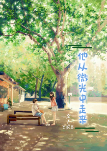 2015年小说排行榜言情