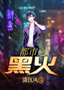 《疚言》