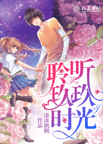 多女共侍一夫H高辣