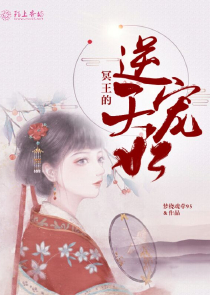 穿越之傻女春福txt
