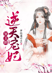 废墟求生，我捡破烂重建文明