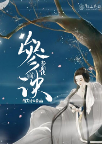七次狼官網