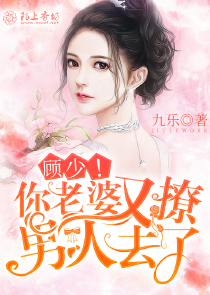 都市情缘李祎杰未删版