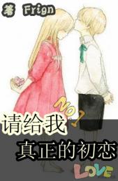 都市最强仙医叶不凡