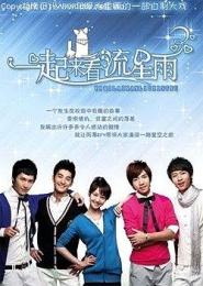 我的老爹是万界天尊