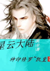 初恋与你都很甜在线播放