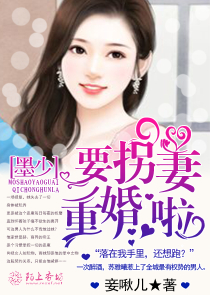 漫步云端全集