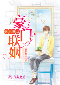 逆仙txt全集下載