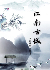 重生之超级修炼系统
