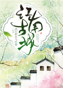 我觉得我们很有缘