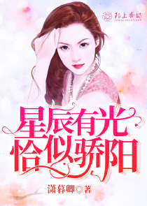 美臀少婦