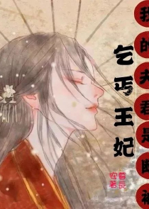 试倩悲风