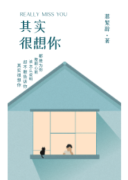 此生挚爱的法文
