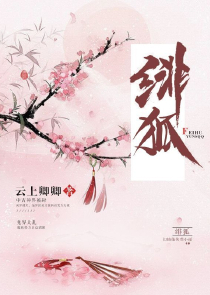 切尔诺贝利僵尸事件