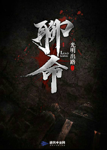 少年满目星光