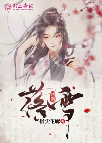 女教师白洁