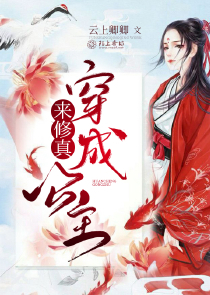 奥特融合抽奖系统