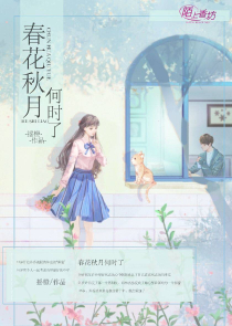 女尊现代原创总裁文